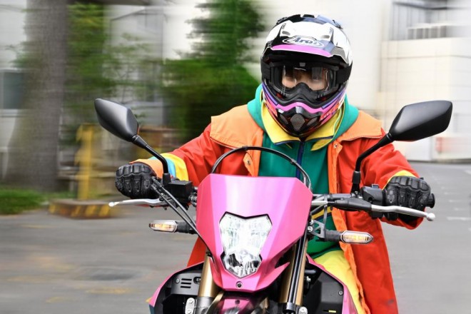 Kamen Rider Gavv, Episode 19